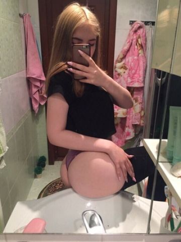 Катенька